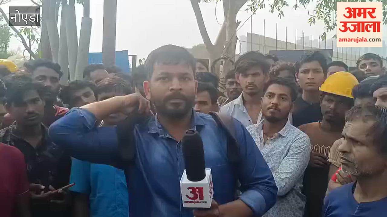 Worker dies at Ivory County contractor accused of pushing him and making body disappear family members stage a protest in Noida