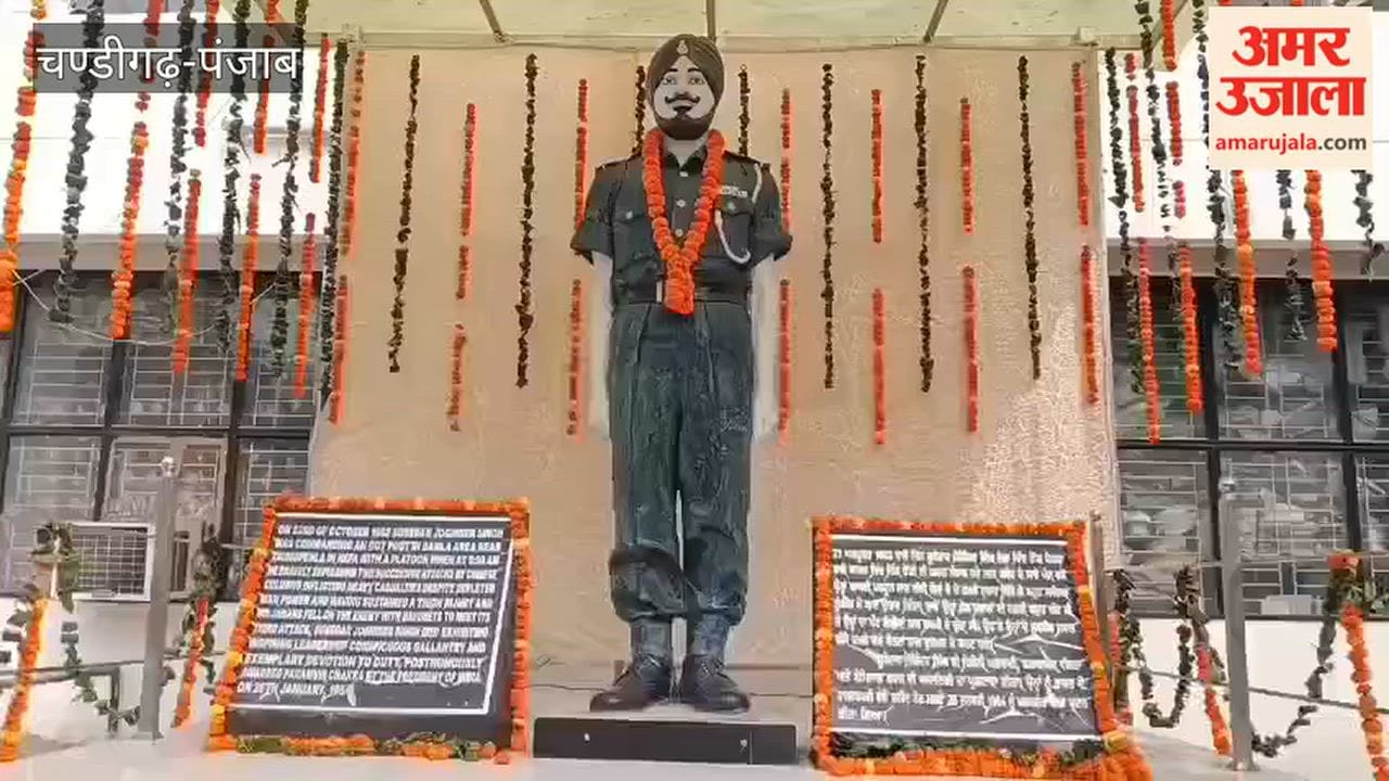 The martyrdom anniversary of Param Vir Chakra recipient Subedar Joginder Singh was observed with reverence and respect in Moga.