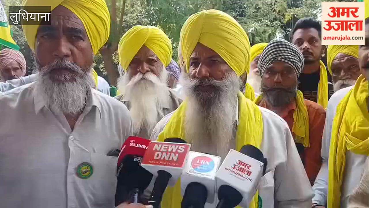 Farmers' union stages protest against SIR in Ludhiana