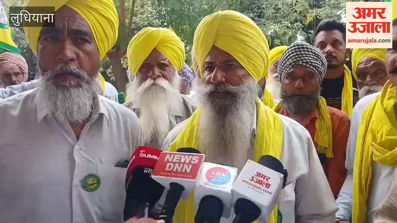 Farmers' union stages protest against SIR in Ludhiana