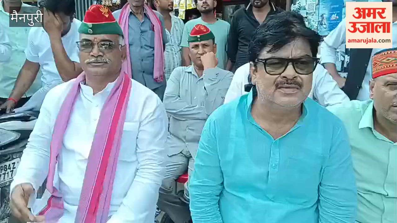 former SP MLA has alleged bogus voting in MLC election In Mainpuri