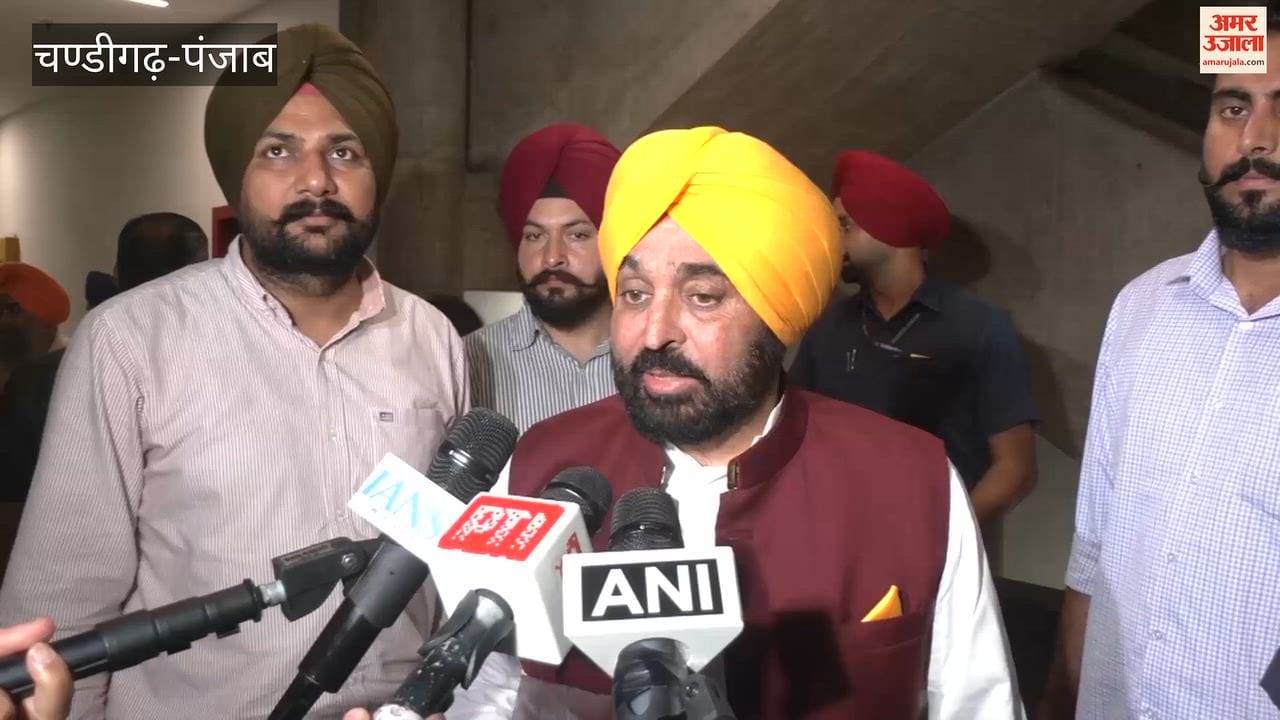 CM Mann alleges: Made to sit at Delhi airport for two hours as a form of harassment