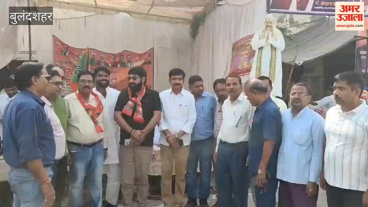 MLC voting underway at Agrasen Inter College in Sikandrabad