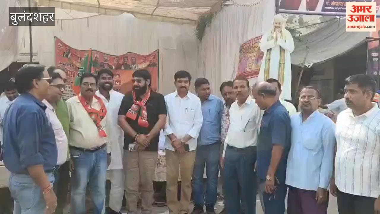 MLC voting underway at Agrasen Inter College in Sikandrabad
