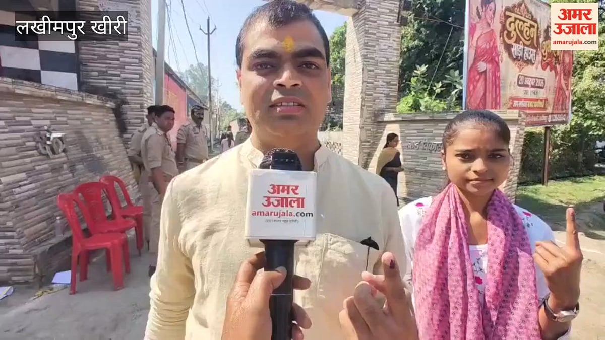 लखीमपुर खीरी के 85 बूथों पर मतदान जारी, पहचान पत्र और पर्ची देखकर मिल रही एंट्री