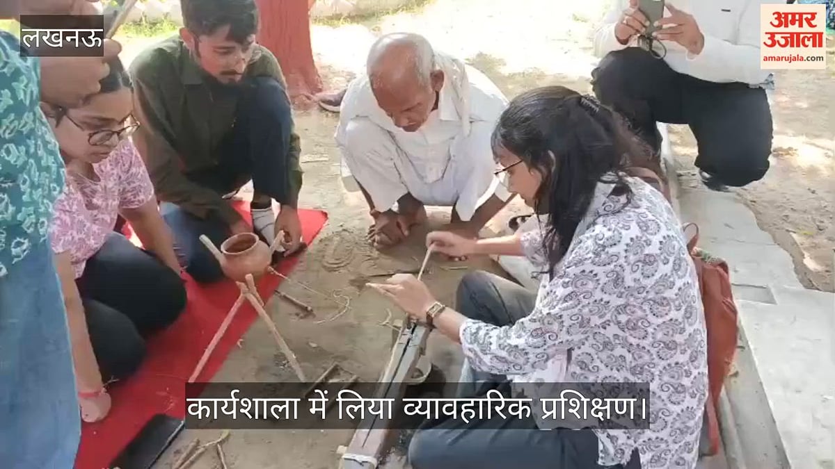 Video: हड़प्पा सभ्यता में मनके बनाने की प्राचीन तकनीक से रूबरू हुए विद्यार्थी