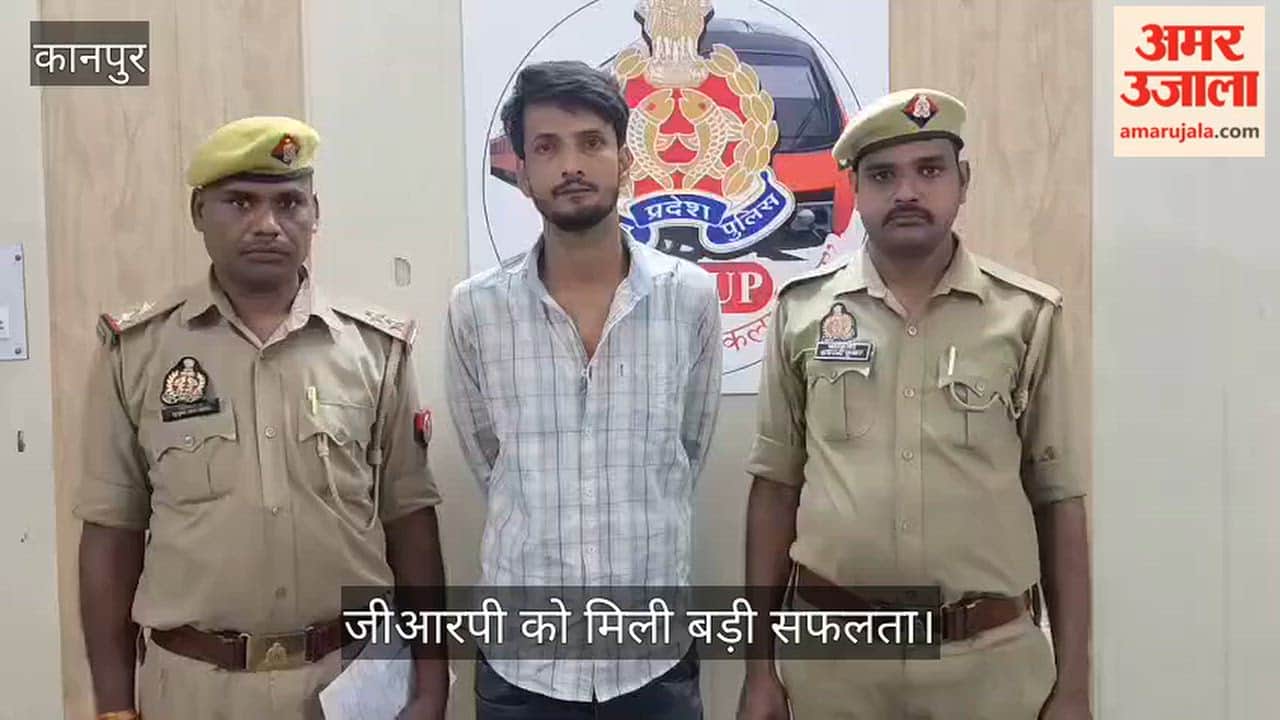 Kanpur Notorious wanted individual Gulzar alias Anshu subject of 25 legal cases arrested
