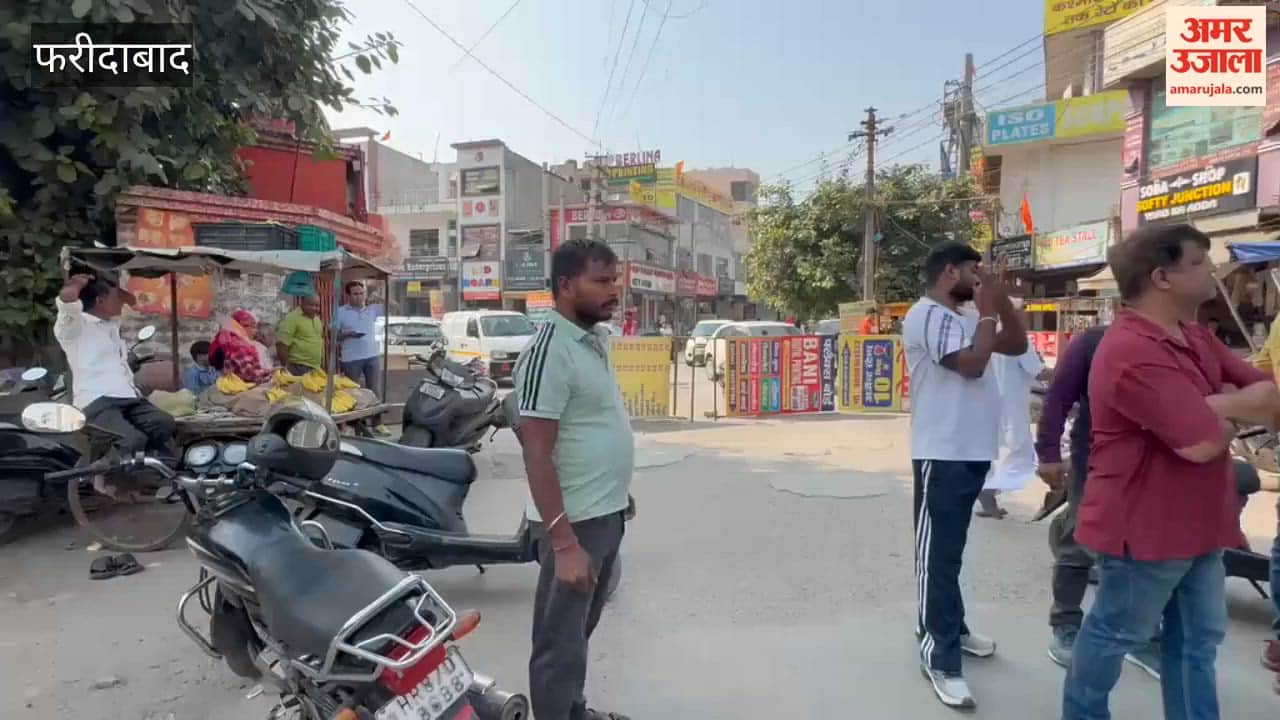 People in Faridabad are facing hardship due to a lack of electricity for past two days