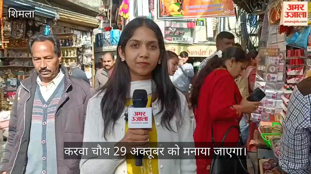 shimla markets karwa chauth shopping women