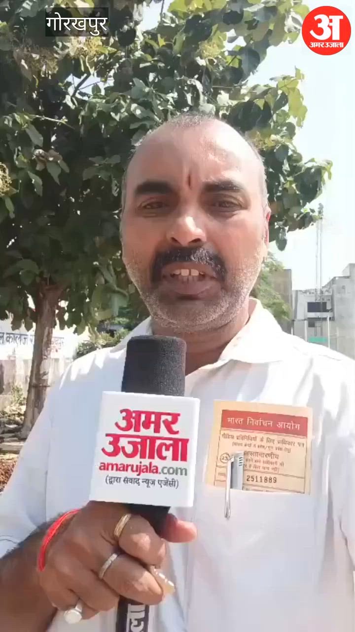 शिक्षक एमएलसी चुनाव: अभिनंदन इंटर कॉलेज में 11:35 बजे तक 165 वोट पड़े