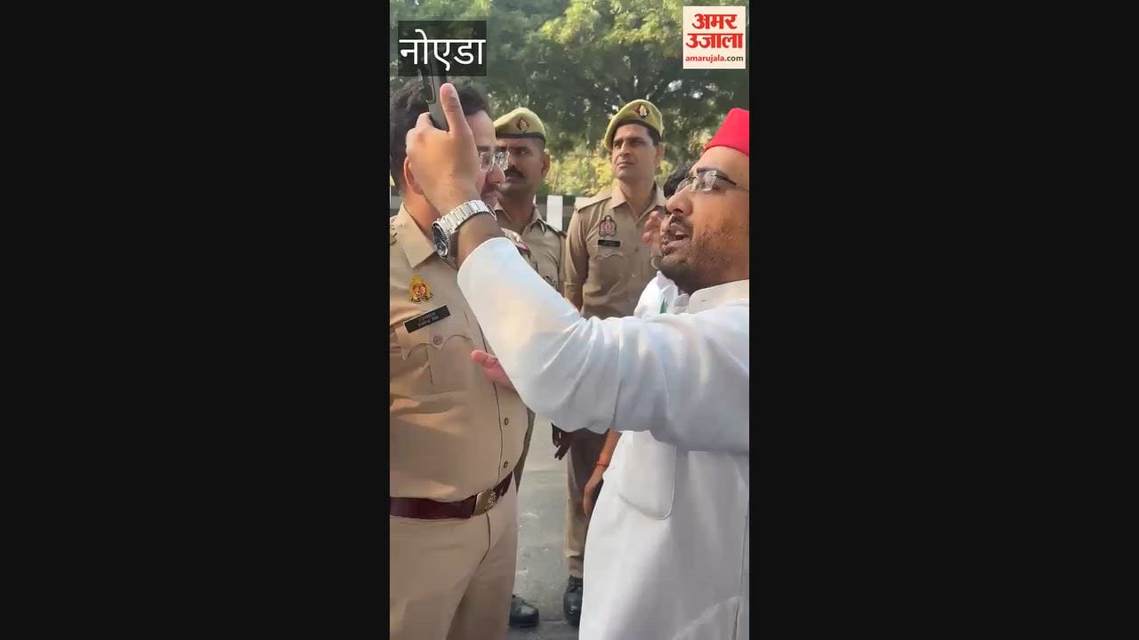 Allegations of code of conduct violation at Panchsheel Balak Inter College in Noida