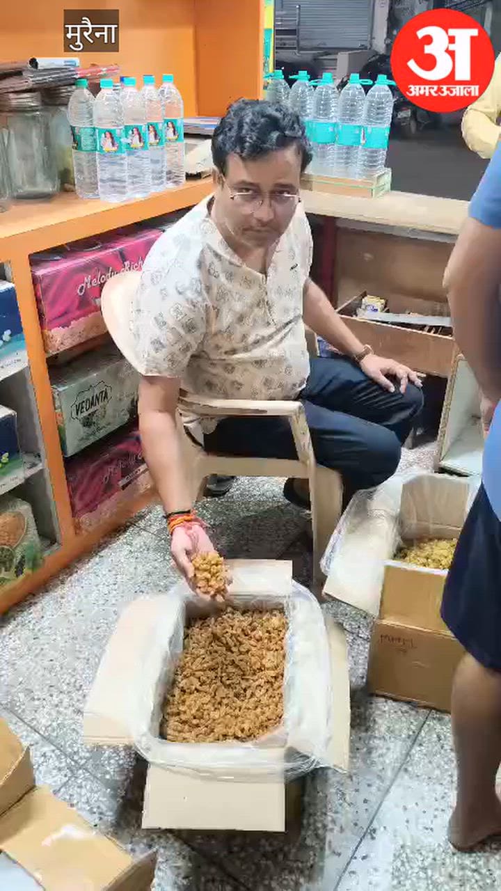 Food Department conducts raids ahead of Diwali; 375 kg of raisins seized