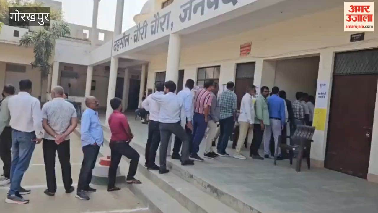 Peaceful Voting Underway for Gorakhpur Faizabad Graduate MLC Election in Chauri Chaura