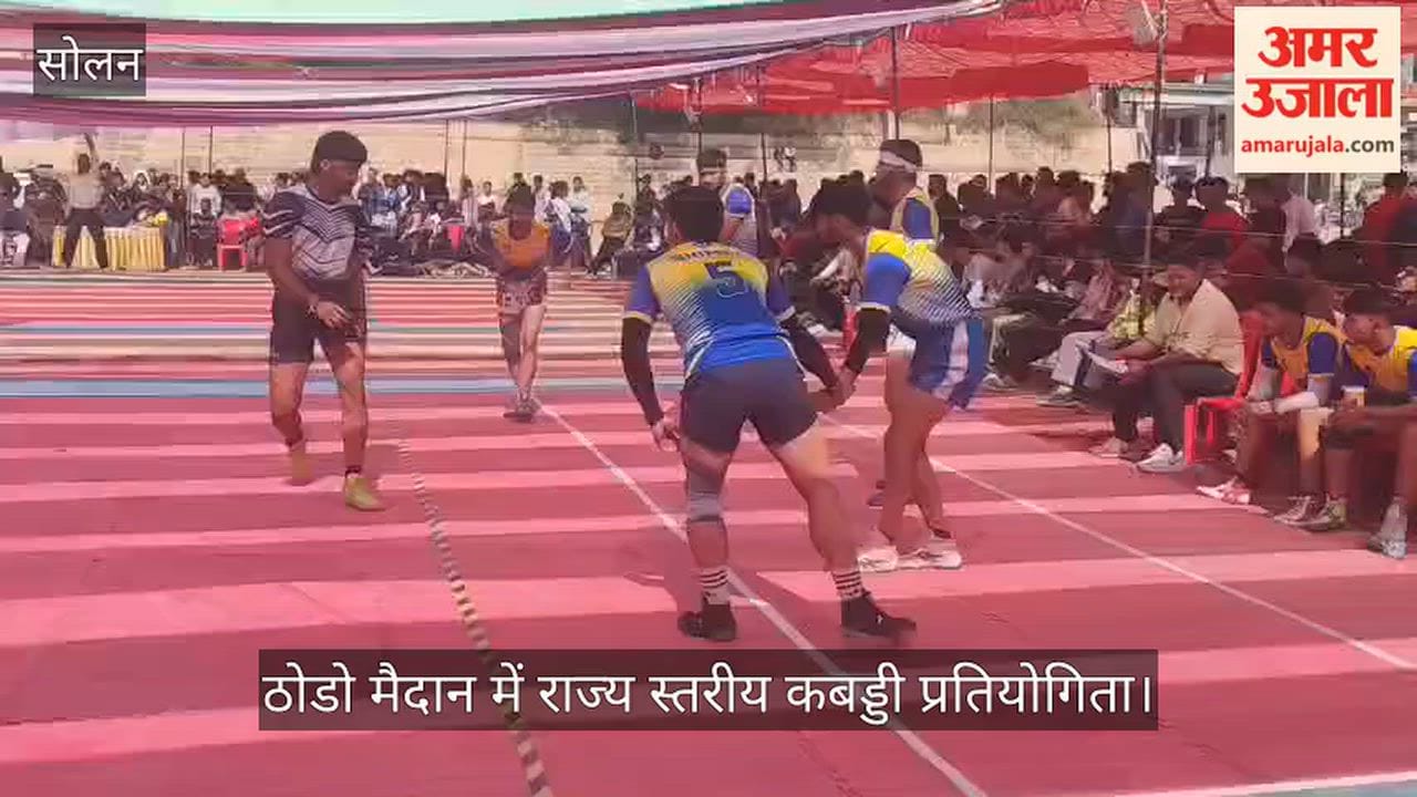 thodo ground solan state level kabaddi competition final matches