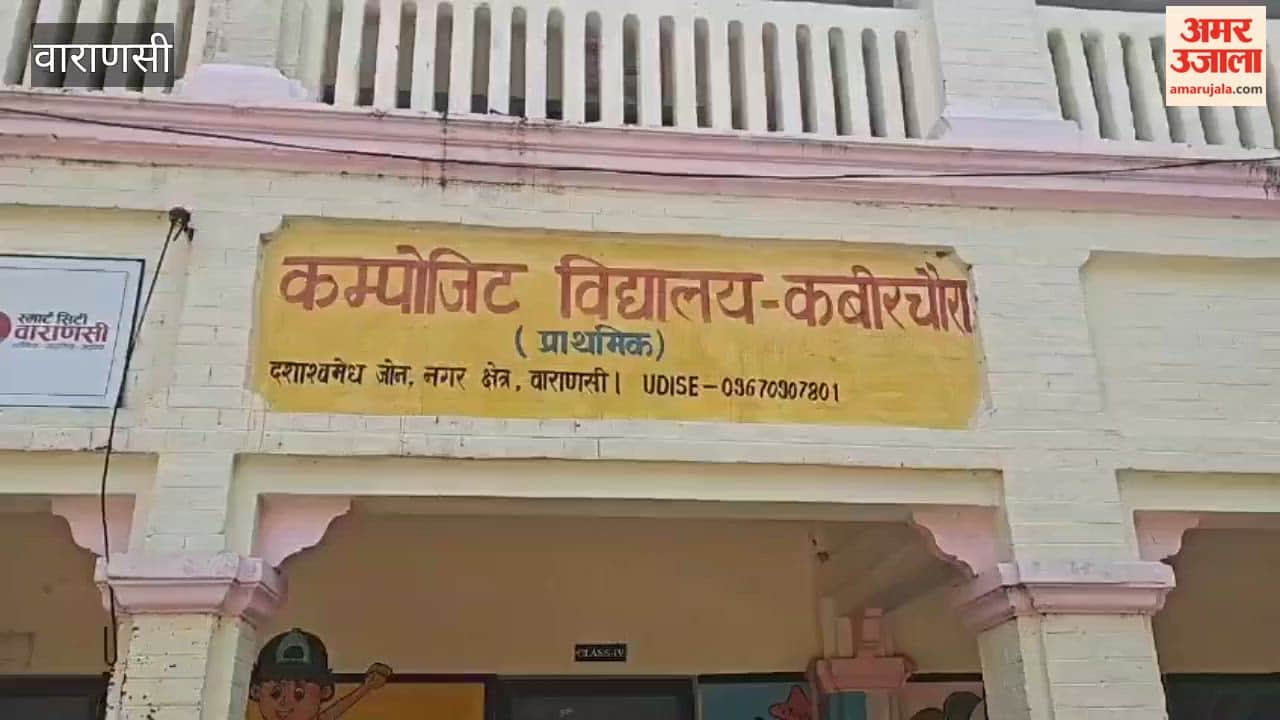 MLC elections in Varanasi: By 12 PM, voter turnout stood at 13.31% for the Graduates' constituency and 28.44% for the Teachers' constituency