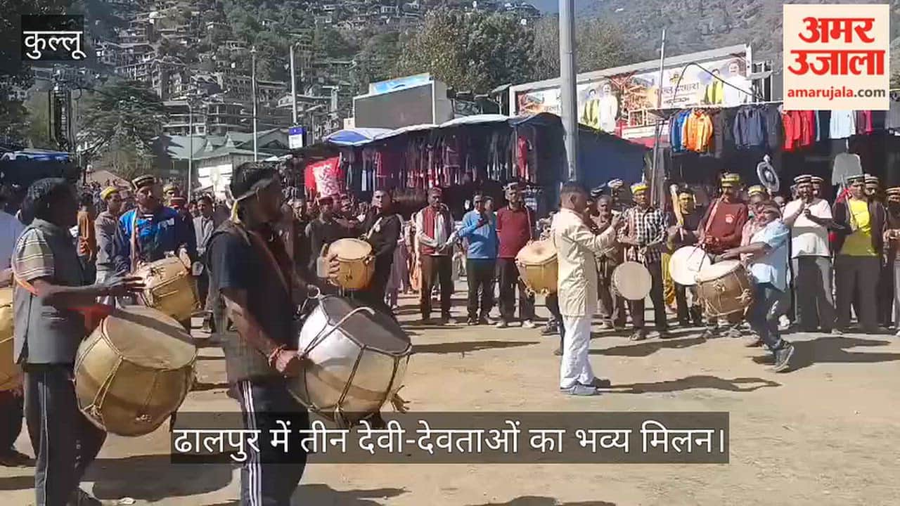kullu dussehra dhalpur dev milan kui kanda naag tandi ghatu bhuvneshwari