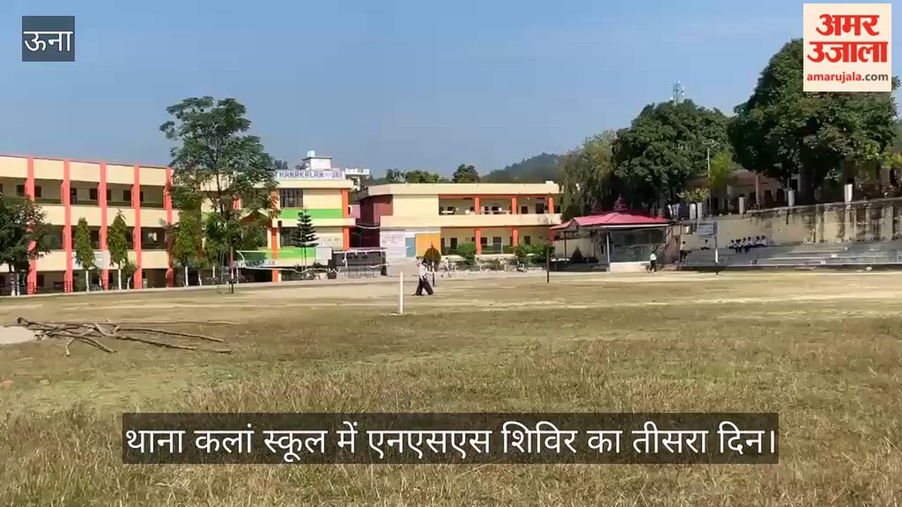 gmsss thana kalan nss camp third day activities