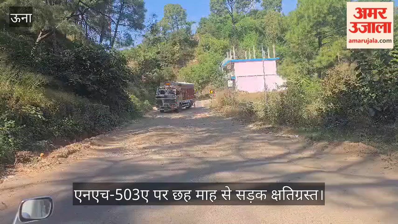 nh 503a barsar lathiani road damaged six months
