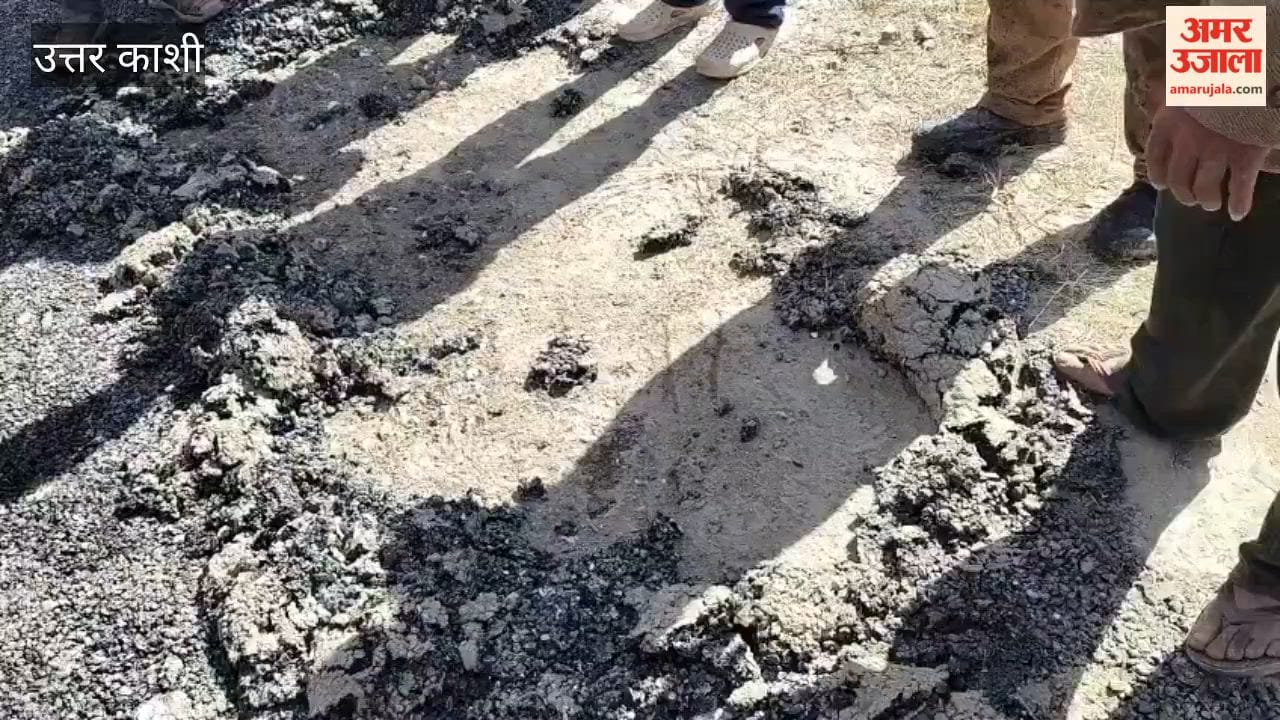 Uttarkashi News Pradhan Mantri Gram Sadak Yojana bitumen laid directly over soil
