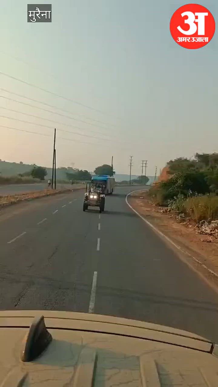 एमपी: 80 किलोमीटर दूर बीहड़ में मिला चोरी का ट्रैक्टर, मुरैना के टीआई ने खुद संभाली स्टेयरिंग; वीडियो वायरल