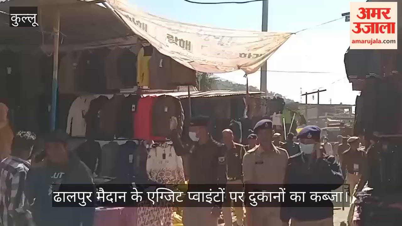 kullu dussehra fire safety exit points encroachment