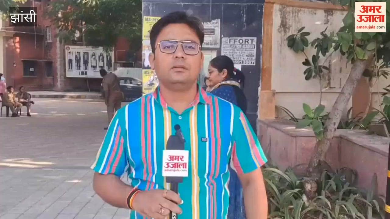 BJP MP Anurag Sharma's name is also missing from the electoral roll.