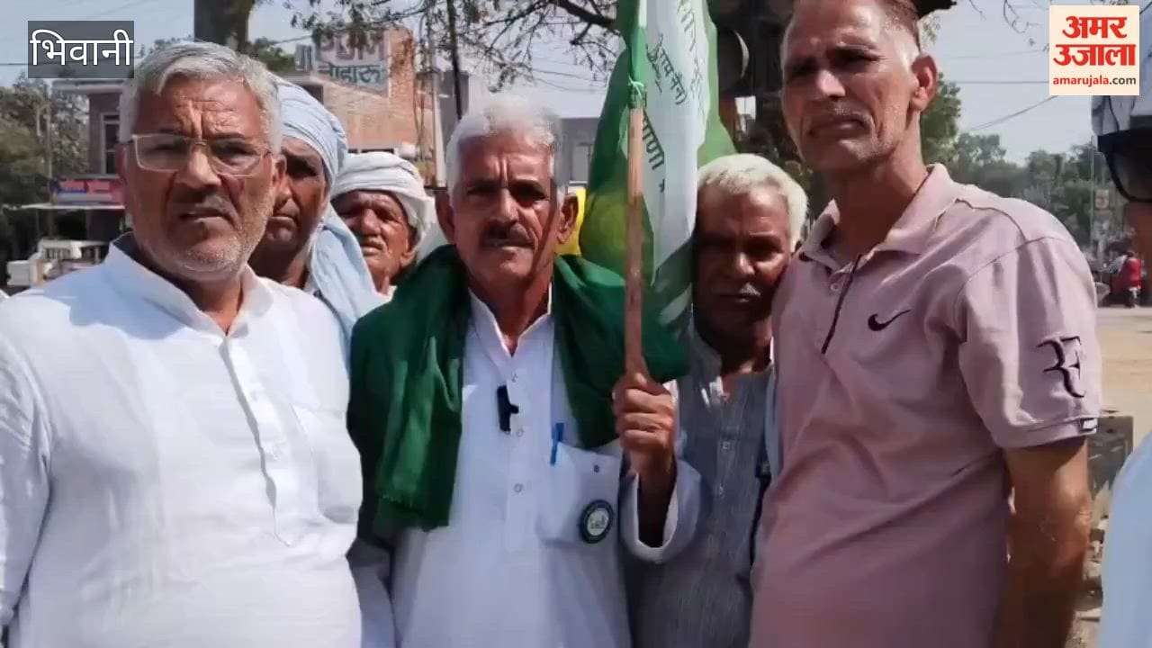 In Bhiwani, farmer organizations held a protest march against the SIR (Special Investment Region) and raised slogans against the Election Commissioner.
