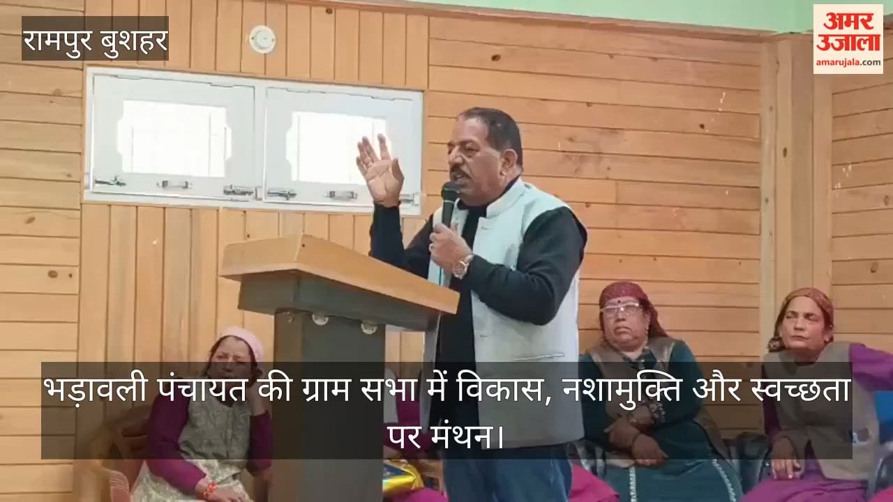 Deliberations on development, de-addiction, and sanitation at the Bhadawali Panchayat Gram Sabha