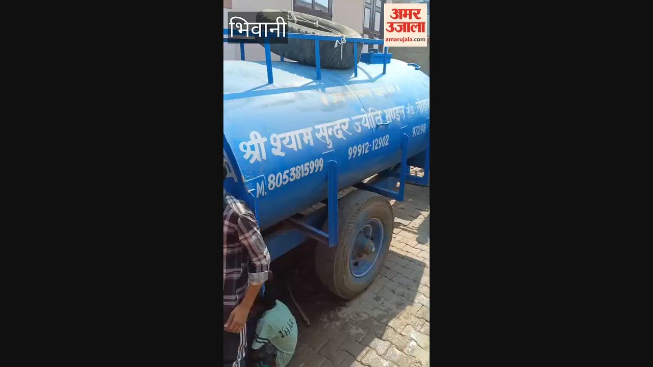 Shri Shyam Sundar Jyoti Mandal will ensure there is no shortage of water.