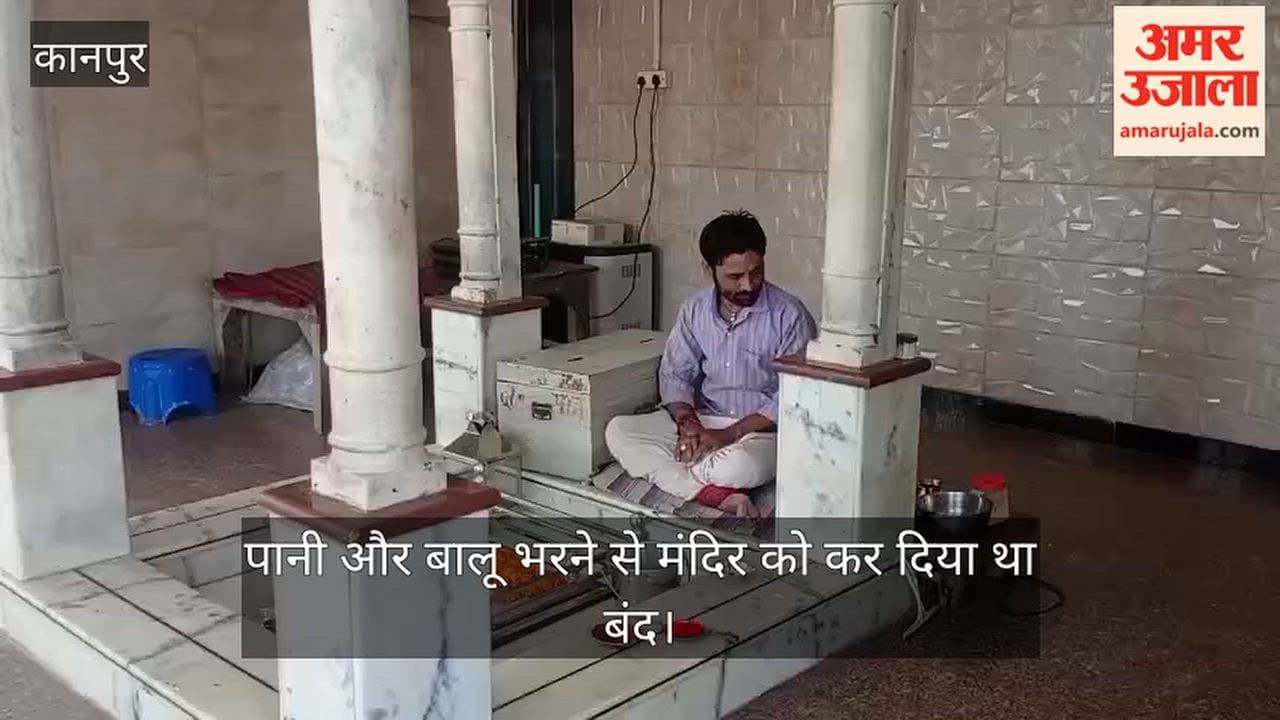 Kanpur Worship resumes at Brahmakhuti Temple following cleanup