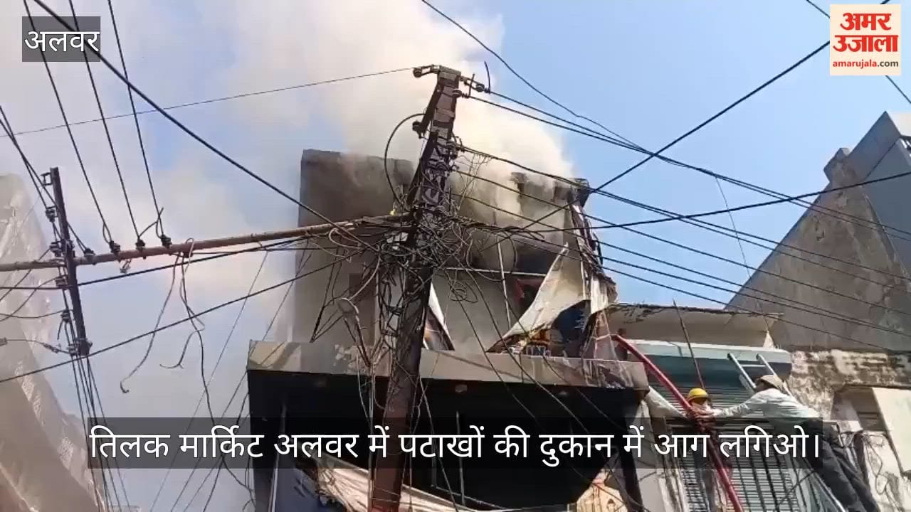 Upon receiving information about a fire at a firecracker shop in Tilak Market