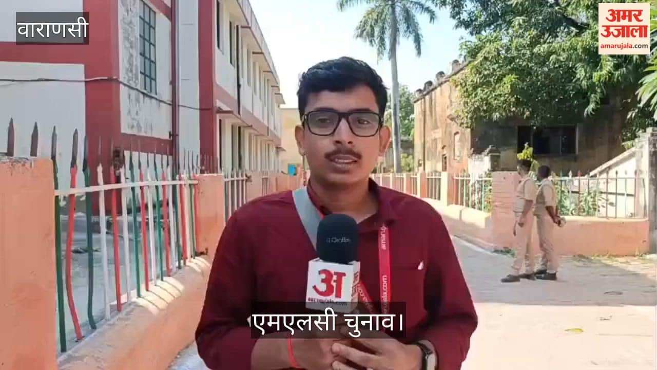 MLC Elections Queues form for voting at Government Queen Inter College