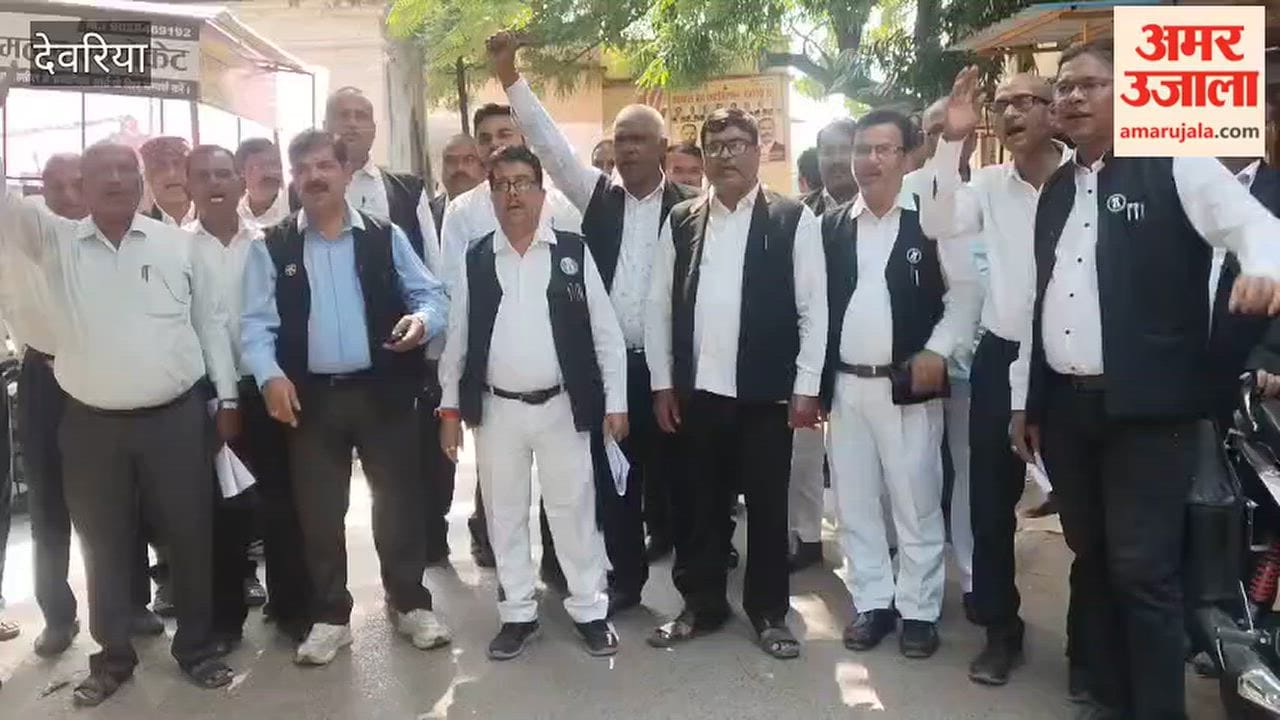 Lawyers Protest Joint Magistrates Working Style in Deoria