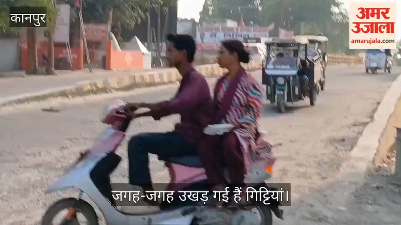 Kanpur Panki Kalyanpur road in poor condition again recent patchwork disintegrates within days