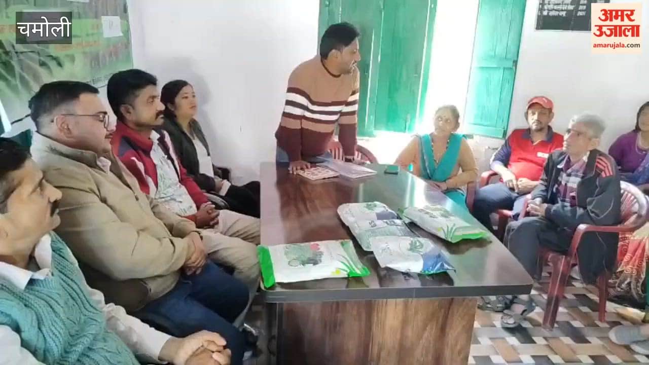 Tharali: Discussion meeting organized as part of the 'Save the Fields' campaign