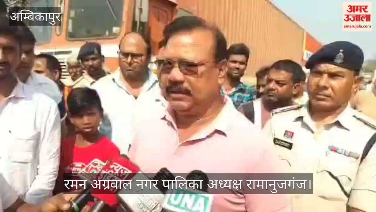 Public outrage erupts on NH-343; road blockade staged in protest against poor road conditions