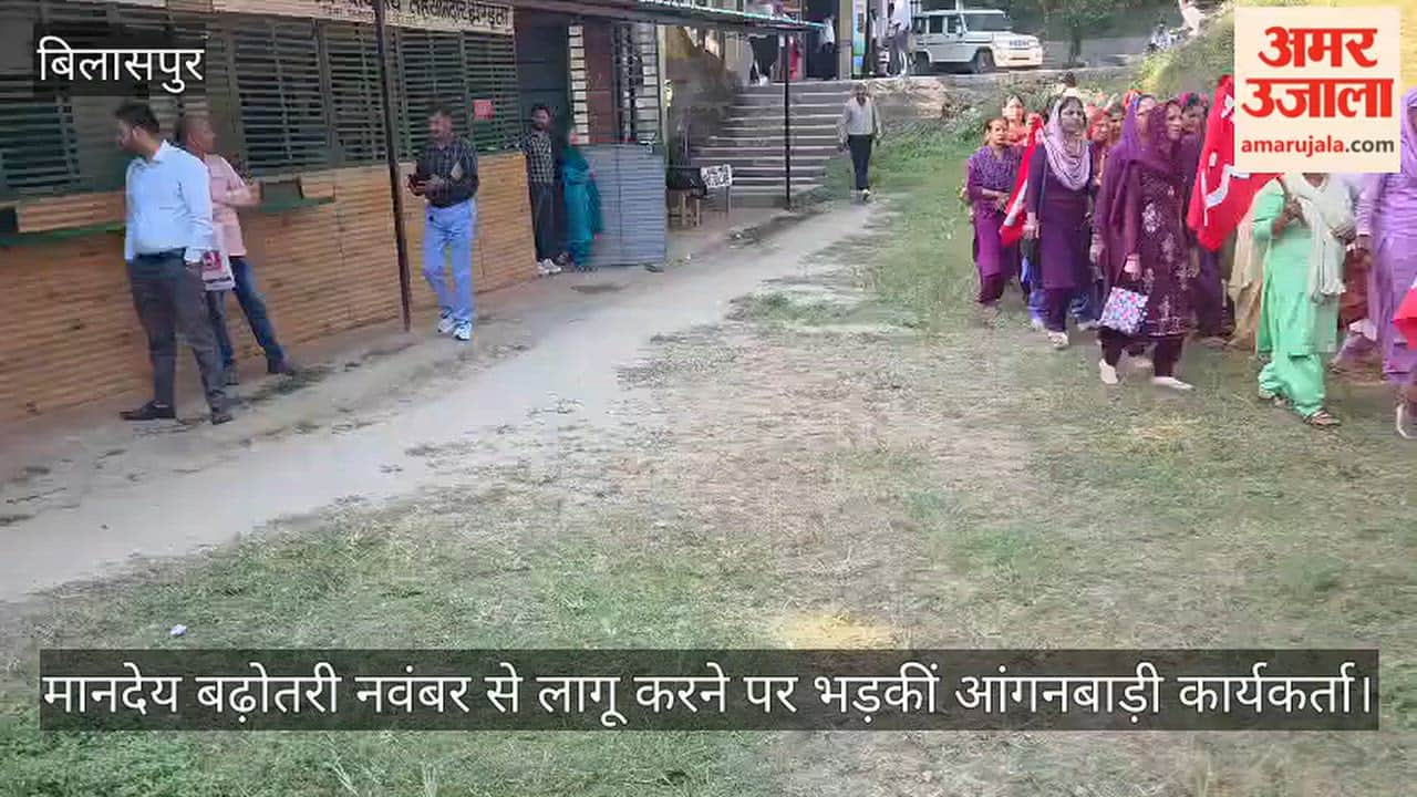 Anganwadi workers outraged over the decision to implement honorarium hikes starting from November;