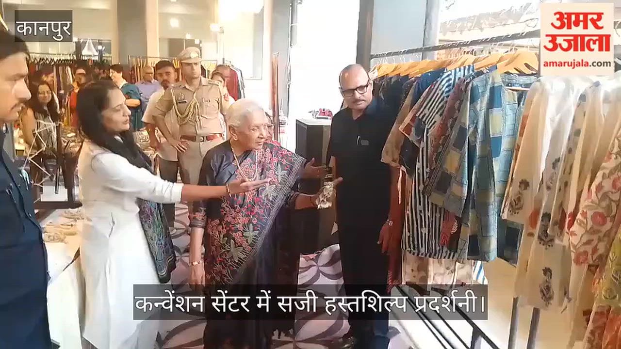 traditional handicrafts in Kanpur Governor states artisans skill is strength for Atmanirbhar Bharat