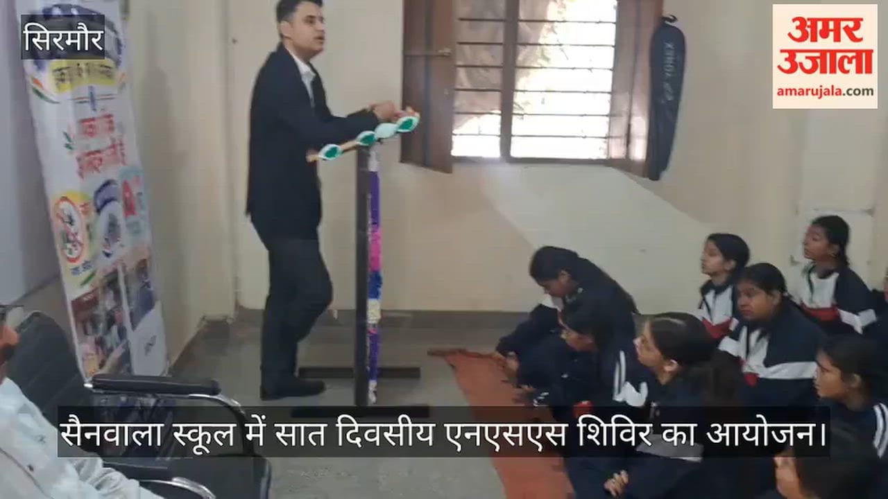 sanwala school nss camp dr mandeep eye care tb symptoms