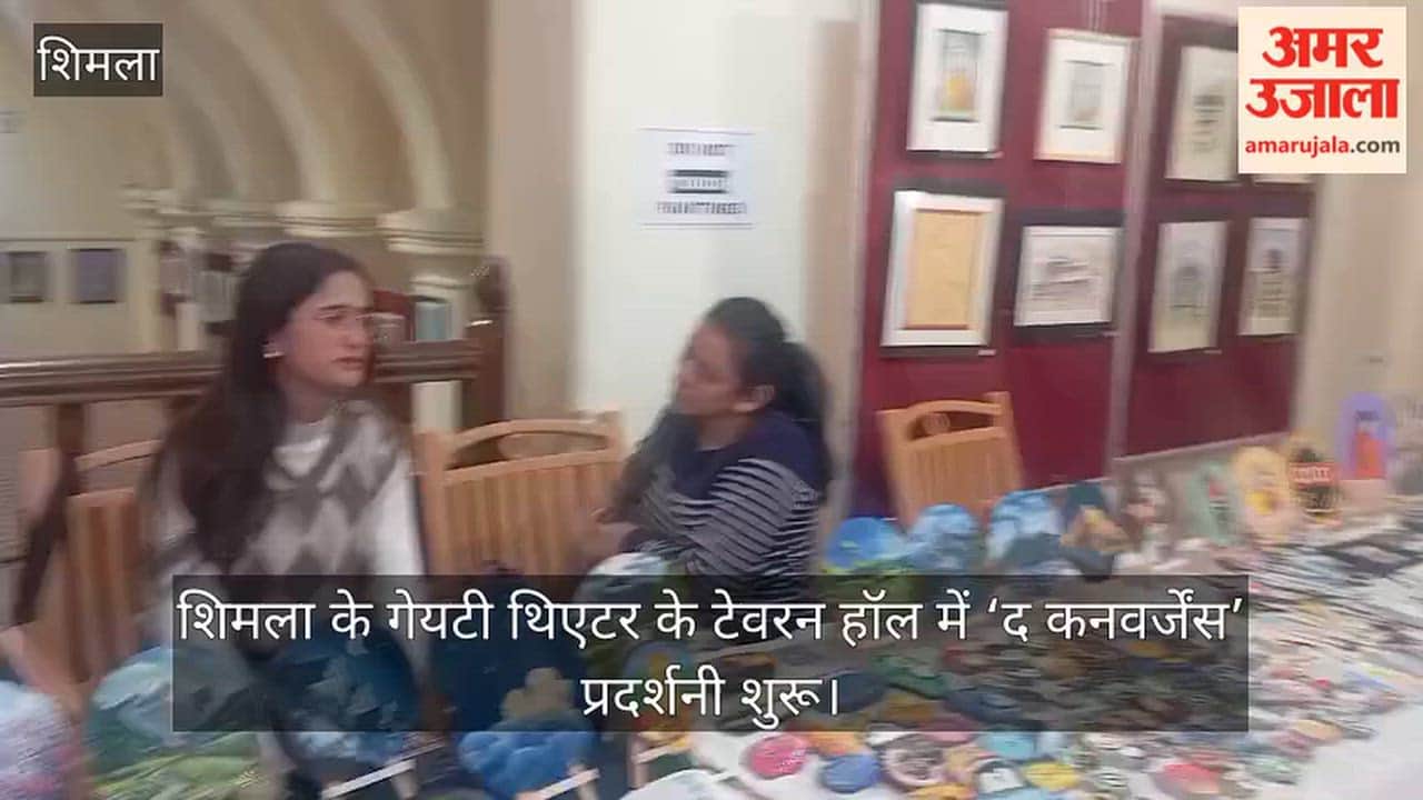 geyti theatre shimla the convergence pahari miniature painting exhibition