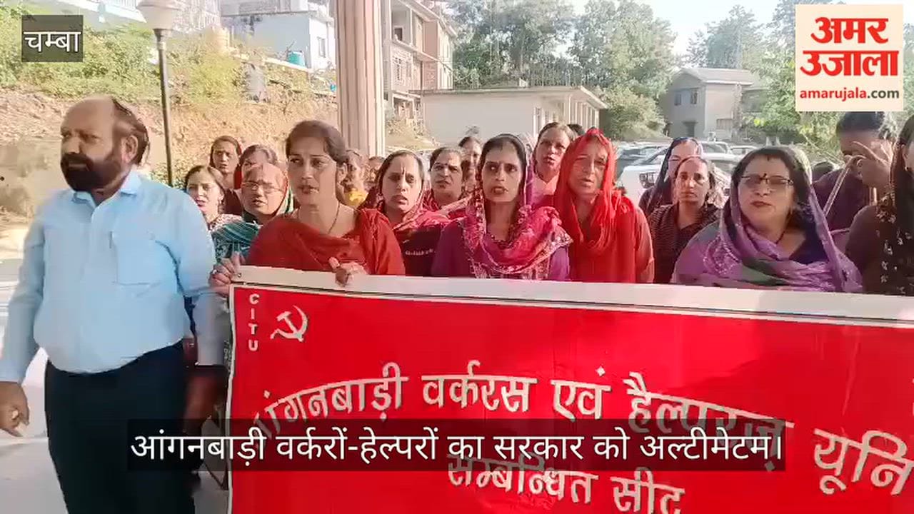himachal anganwadi workers helpers protest honorarium hike strike warning