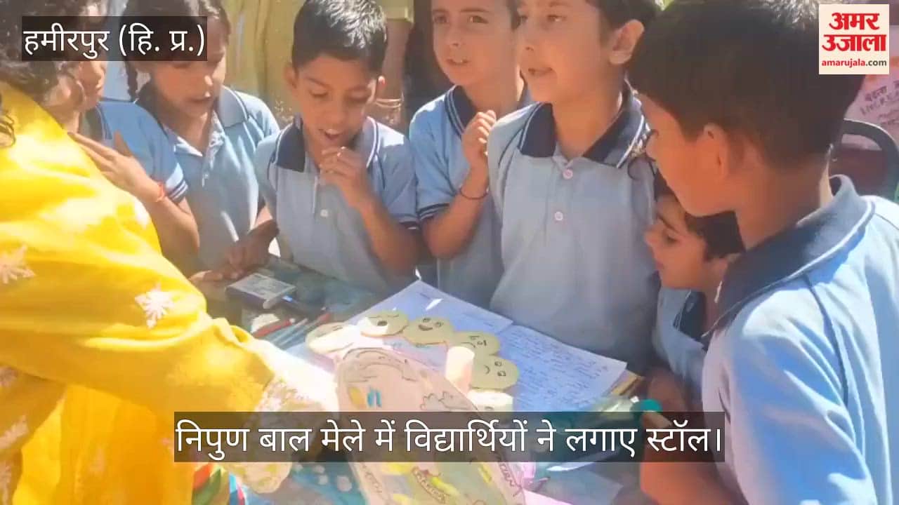 Hamirpur: Students set up stalls at the Nipun Bal Mela