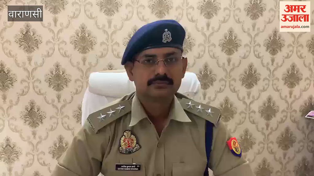 VIDEO: झंडा जलाने की कोशिश, वीडियो हुआ वायरल; दो आरोपी हिरासत में