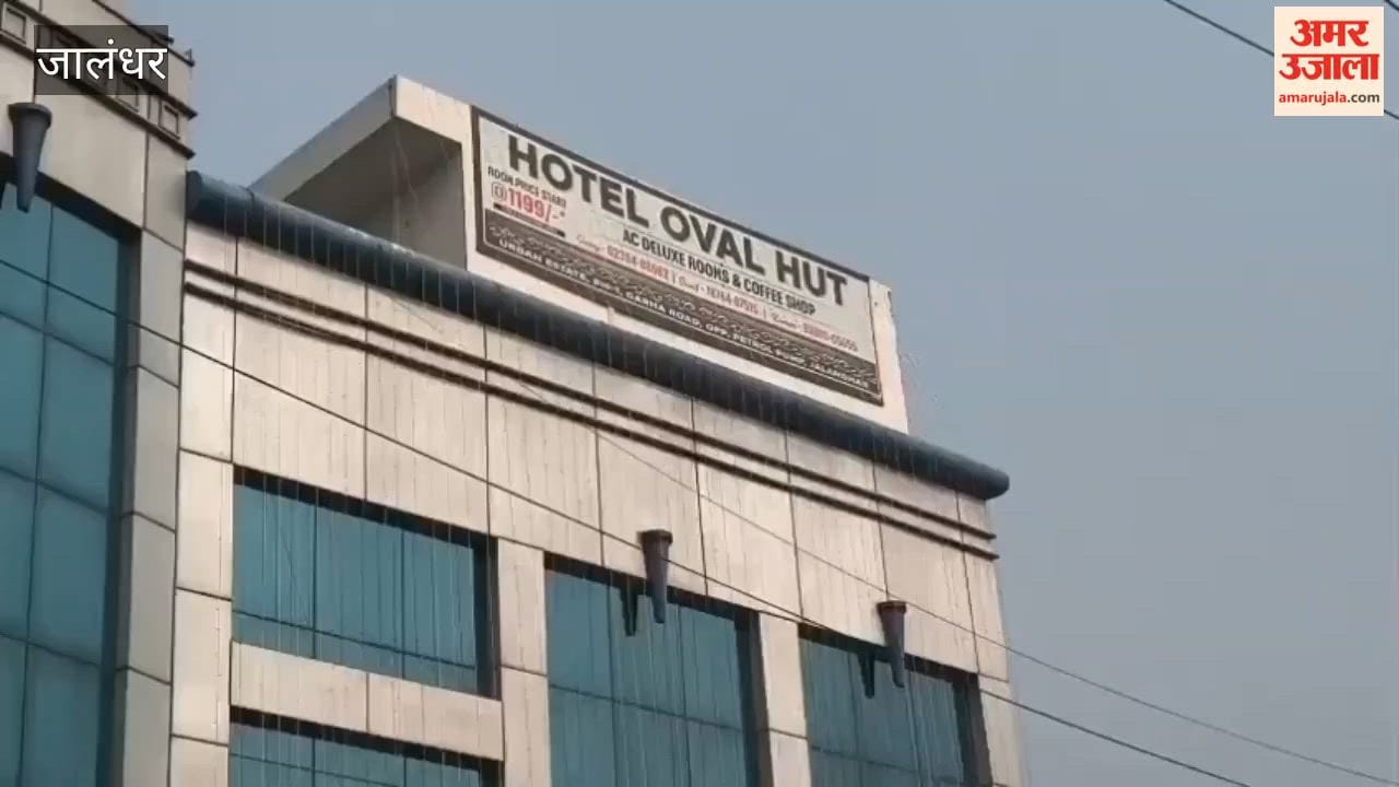 Body of 27-year-old female employee found in a Jalandhar hotel; police investigating