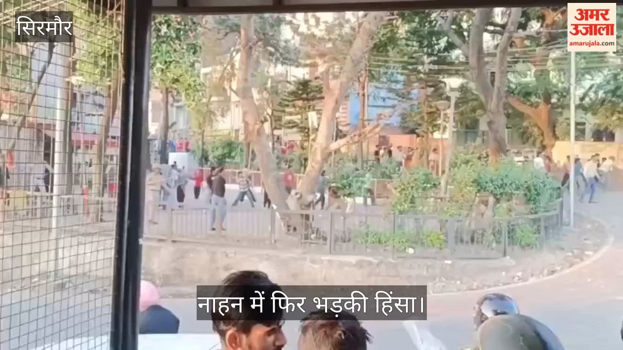 Violence erupts again in Nahan; heavy stone pelting between two groups