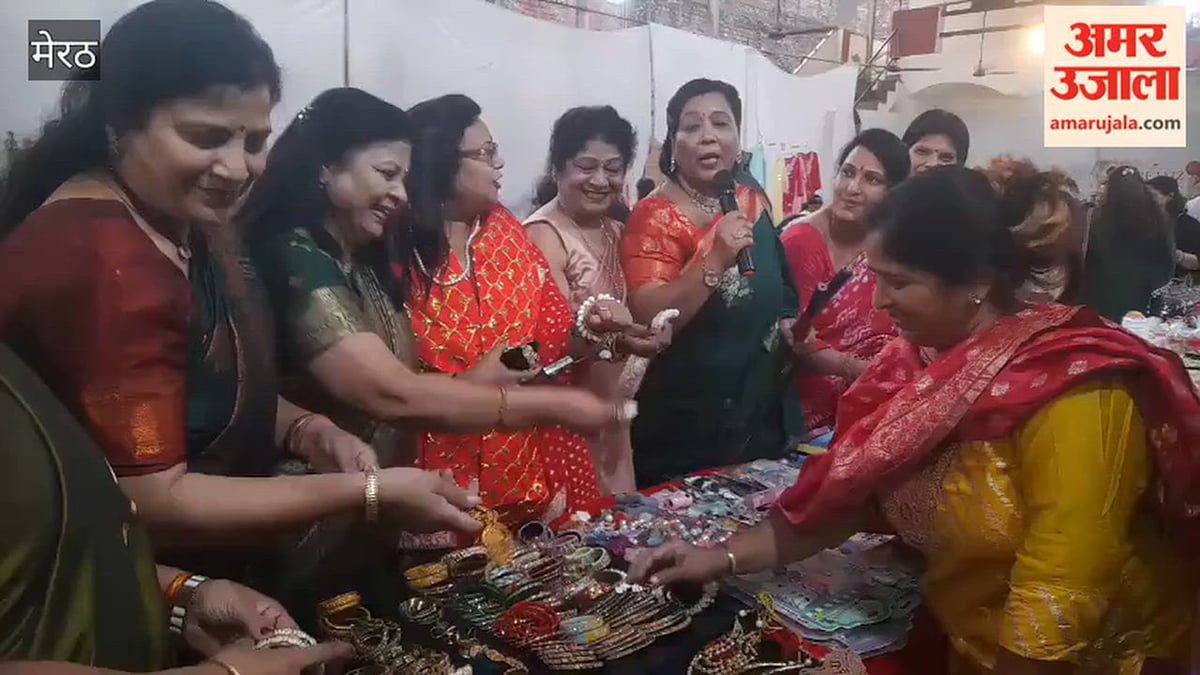 मेरठ: महिला अग्र चेतना परिषद ने किया करवाचौथ और दीपावली मेले का आयोजन