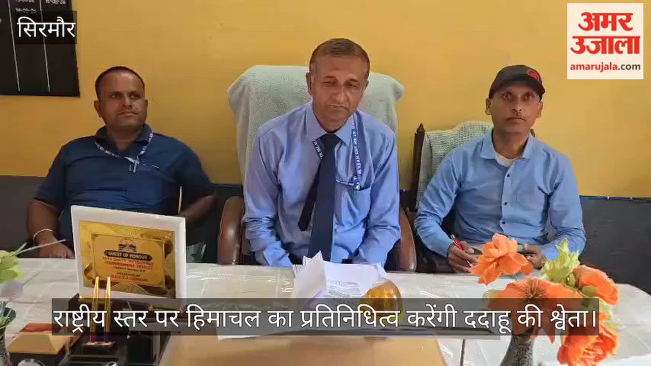 Sirmaur: Shweta from Dadahu to represent Himachal at the national level