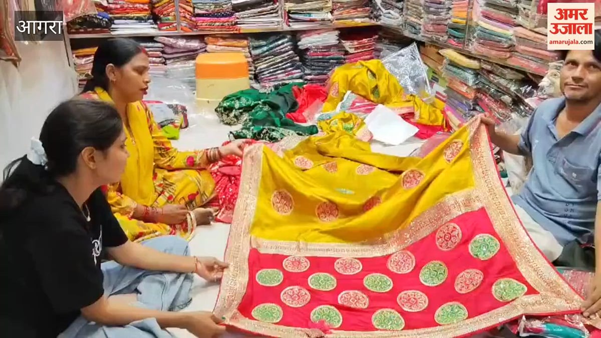 VIDEO: बाजार में छाई करवाचाैथ स्पेशल साड़ी, महिलाओं की बनी पहली पसंद; इतनी है कीमत