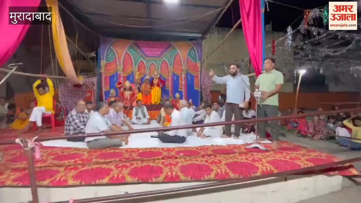 रामलीला मैदान में मांस की बिक्री और पकाने पर रोक की मांग