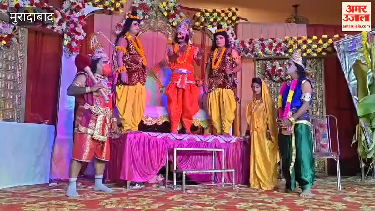 दशमा घाट की रामलीला में विभीषण का हुआ राजतिलक